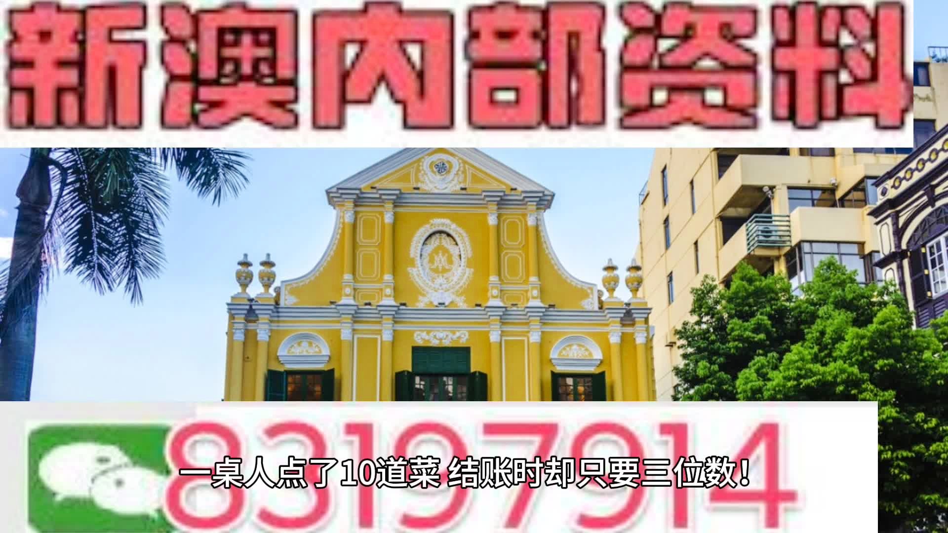 第1771页