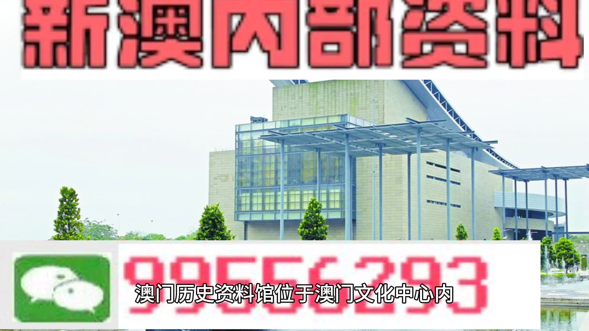 新澳2024今晚一肖一码全年资料资料四不像-精选解释解析落实