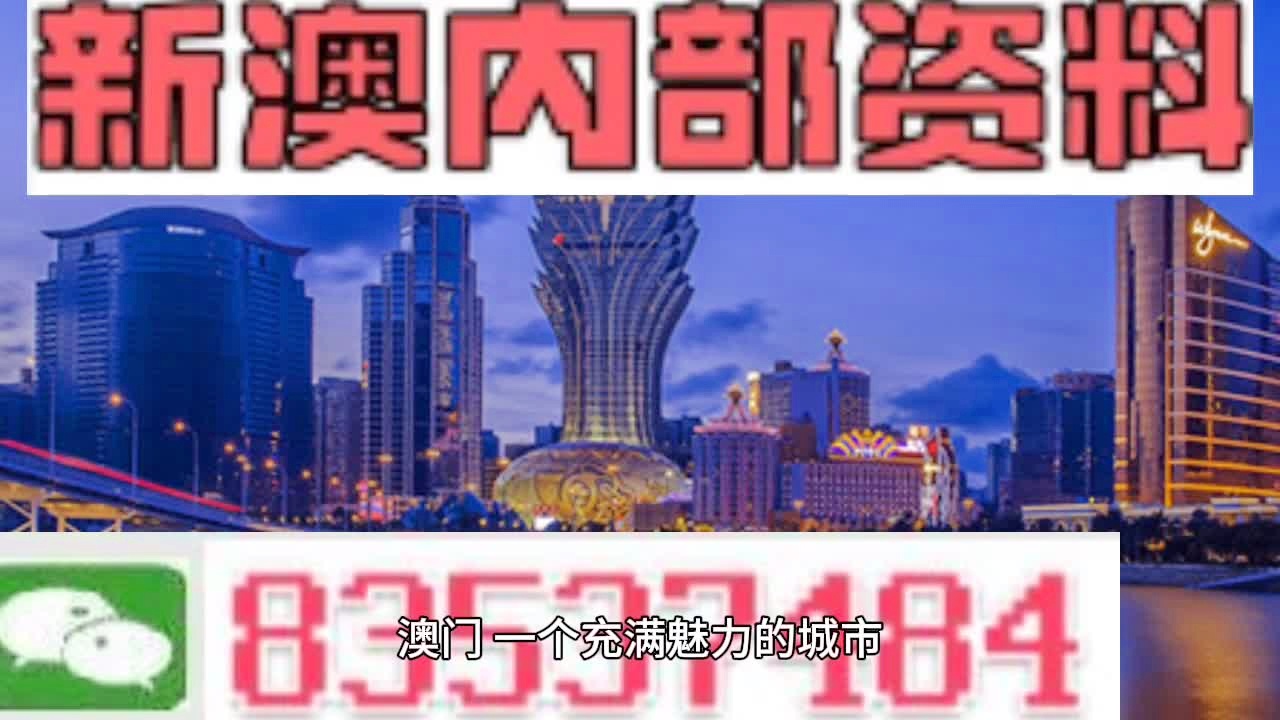 第1788页