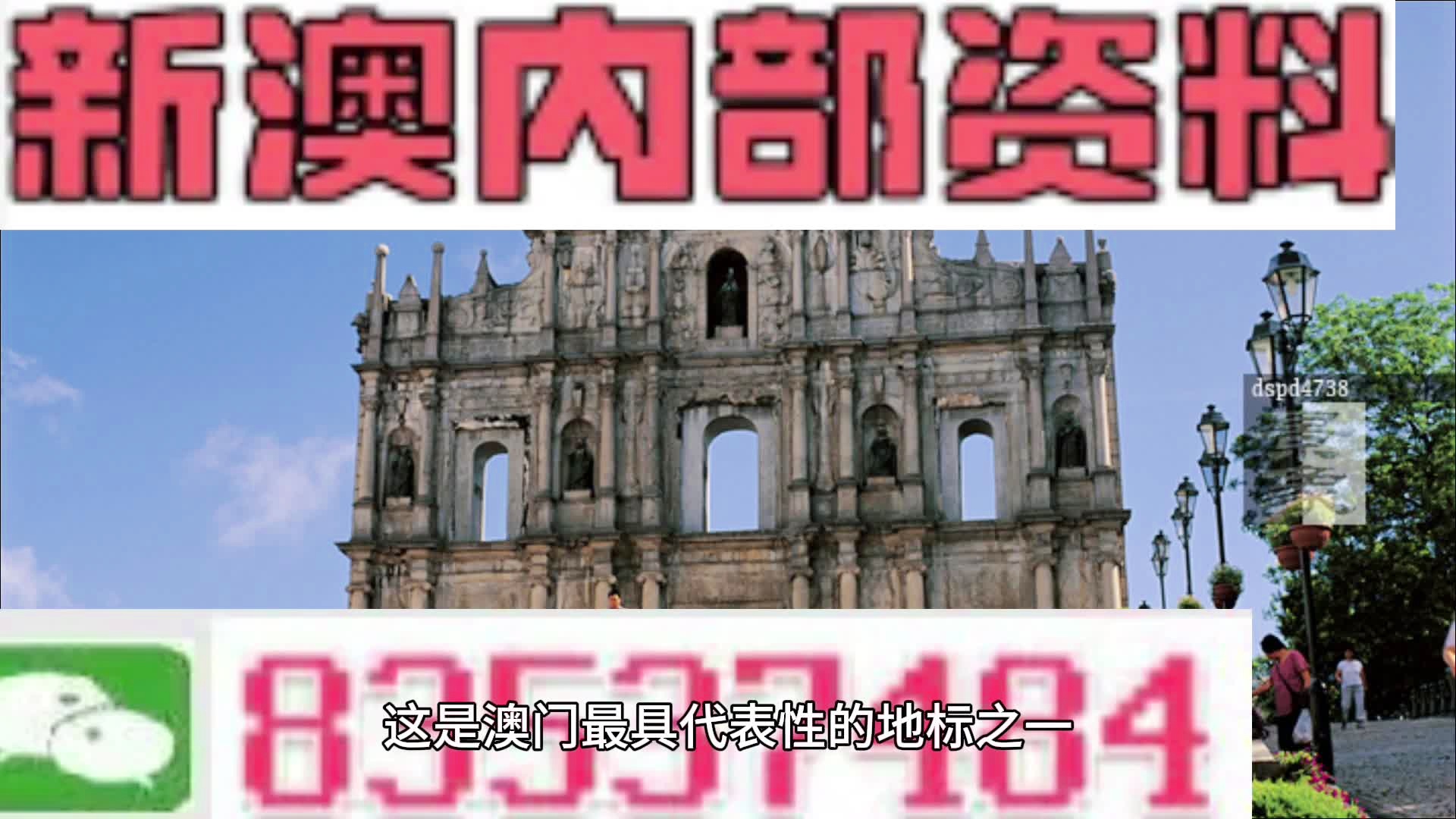 第1865页