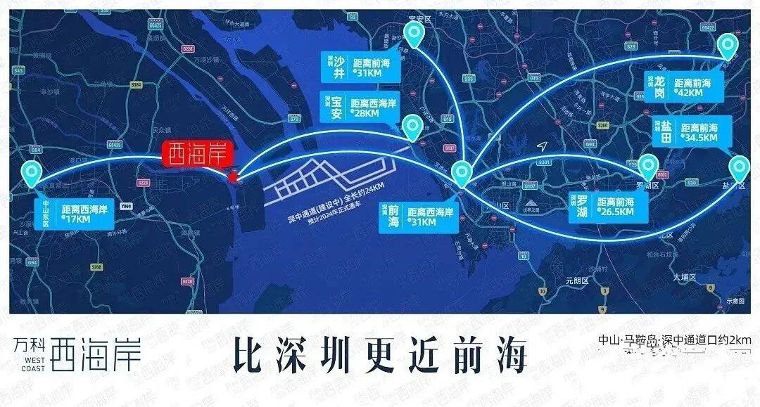 2024年澳门今晚开特马-精选解释解析落实