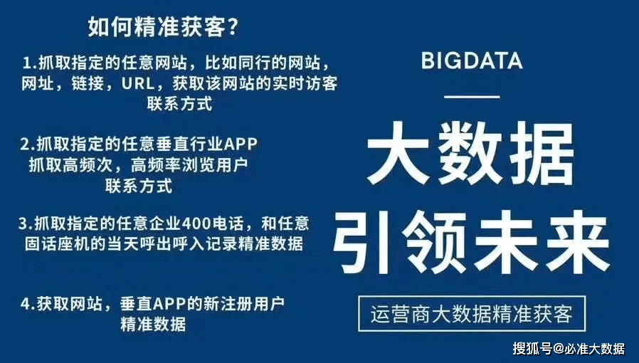 澳门最精准真正最精准-构建解答解释落实