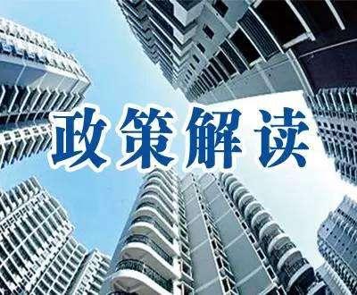 汕头楼市最新消息，市场走势、政策影响及未来展望