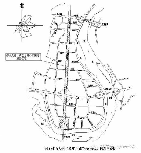 邵西大道最新规划路线，引领城市发展的主干道升级之路