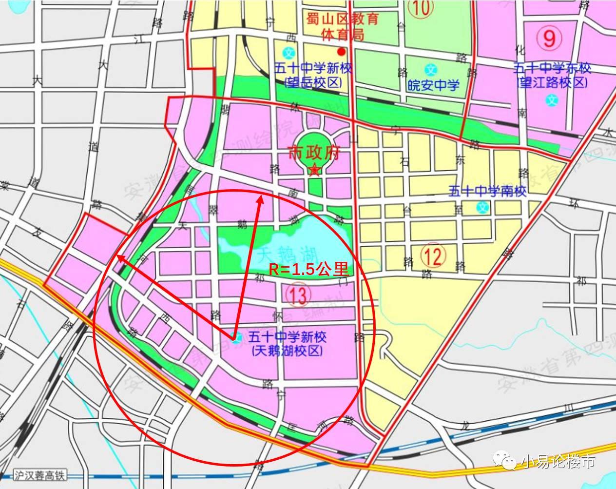 合肥最新房价信息查询，市场走势与购房策略