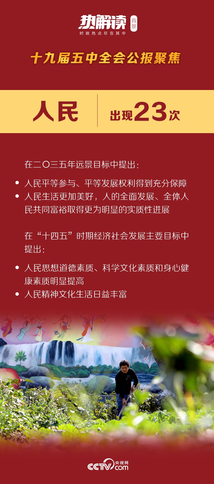 无锡最新电脑绣花招工信息及其相关解读