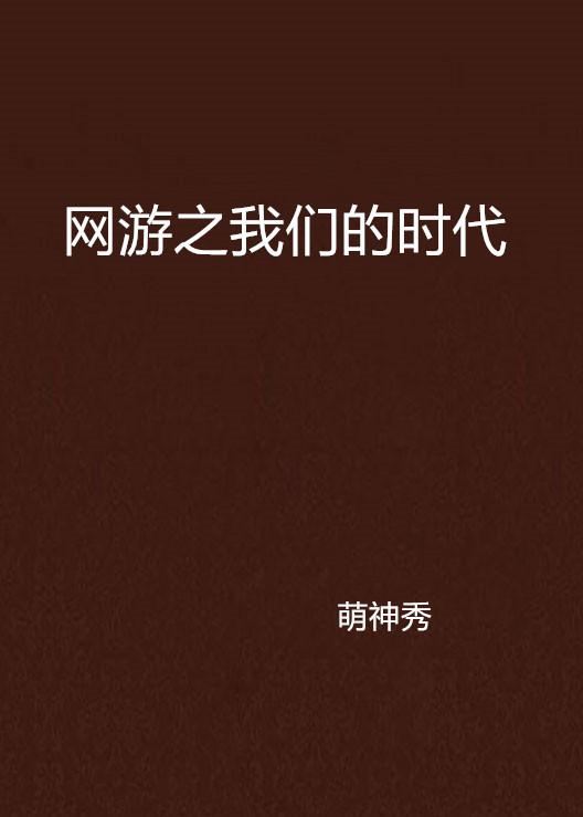 最新微信经典语录，网络时代的智慧箴言