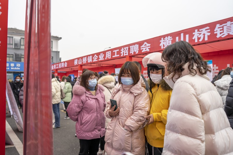 常州横山桥最新厂招工信息及其影响