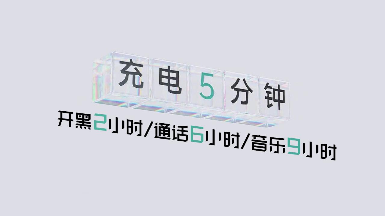 最新版本的6.5.9，革新与用户体验的完美结合