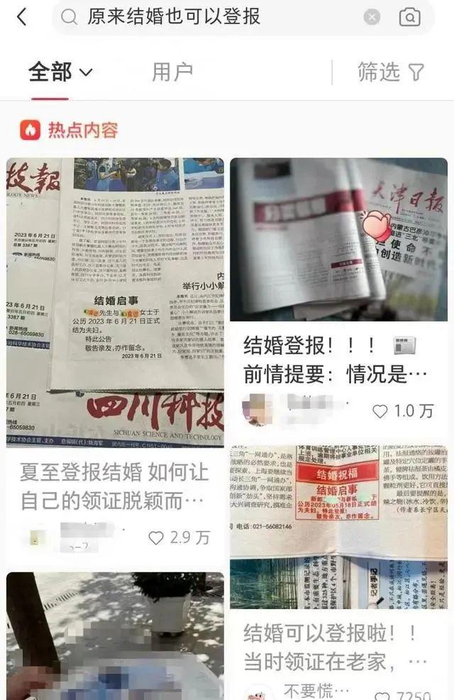 中国海员最新铜匠招聘启事