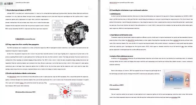 最新新闻事件作为作文素材，探讨其重要性及应用