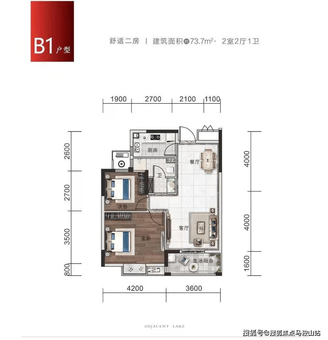 武义最新房屋出租信息详解