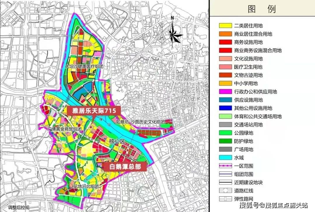 广州市罗冲围最新规划，重塑城市魅力与活力