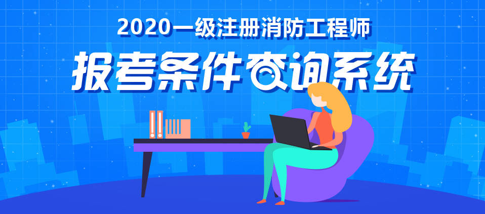 河北最新招聘2000人——探寻职业发展的新机遇