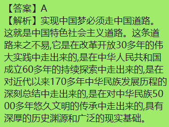 最新社会毒句照片，揭示现实，唤起反思