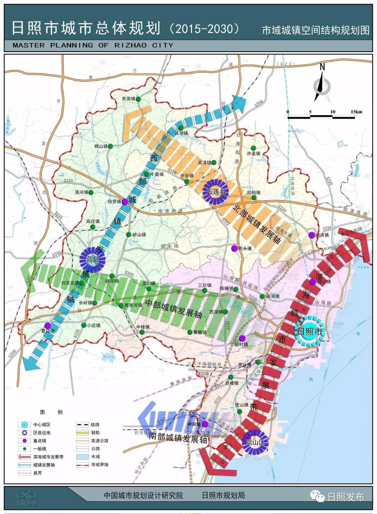 湖北应城市最新规划，塑造未来城市的蓝图