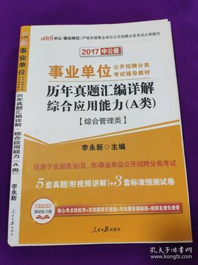 珠海最新搬运工招聘，职业解析与招聘指南