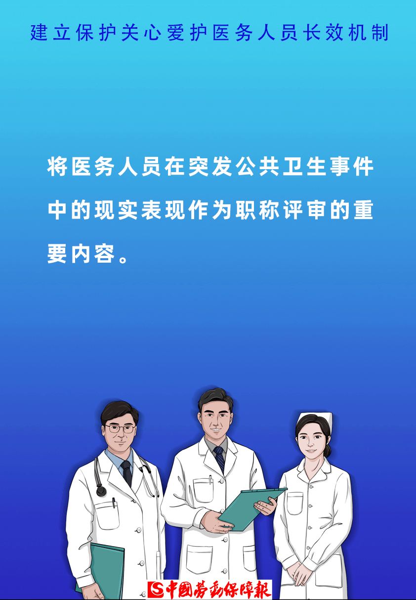 邓州最新招聘信息在线——探索职业发展的新天地