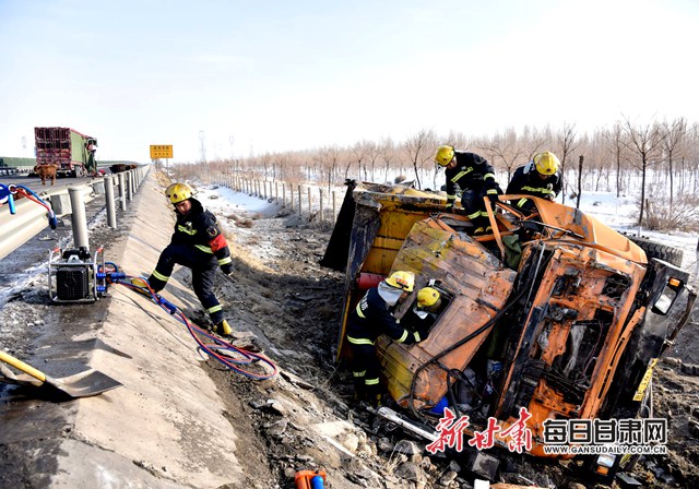 嘉峪关最新车祸事故及其影响