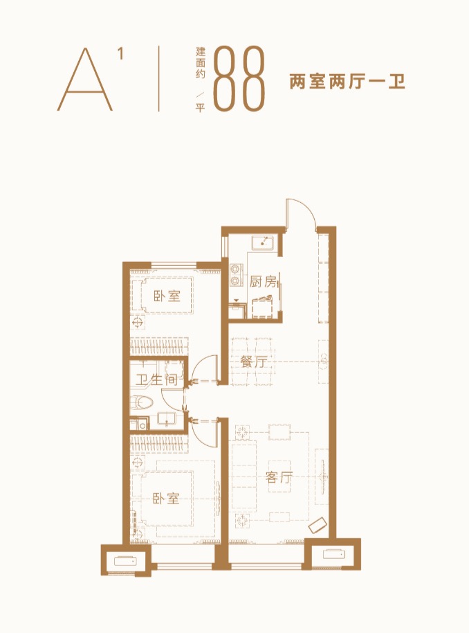 大连市房价最新动态分析