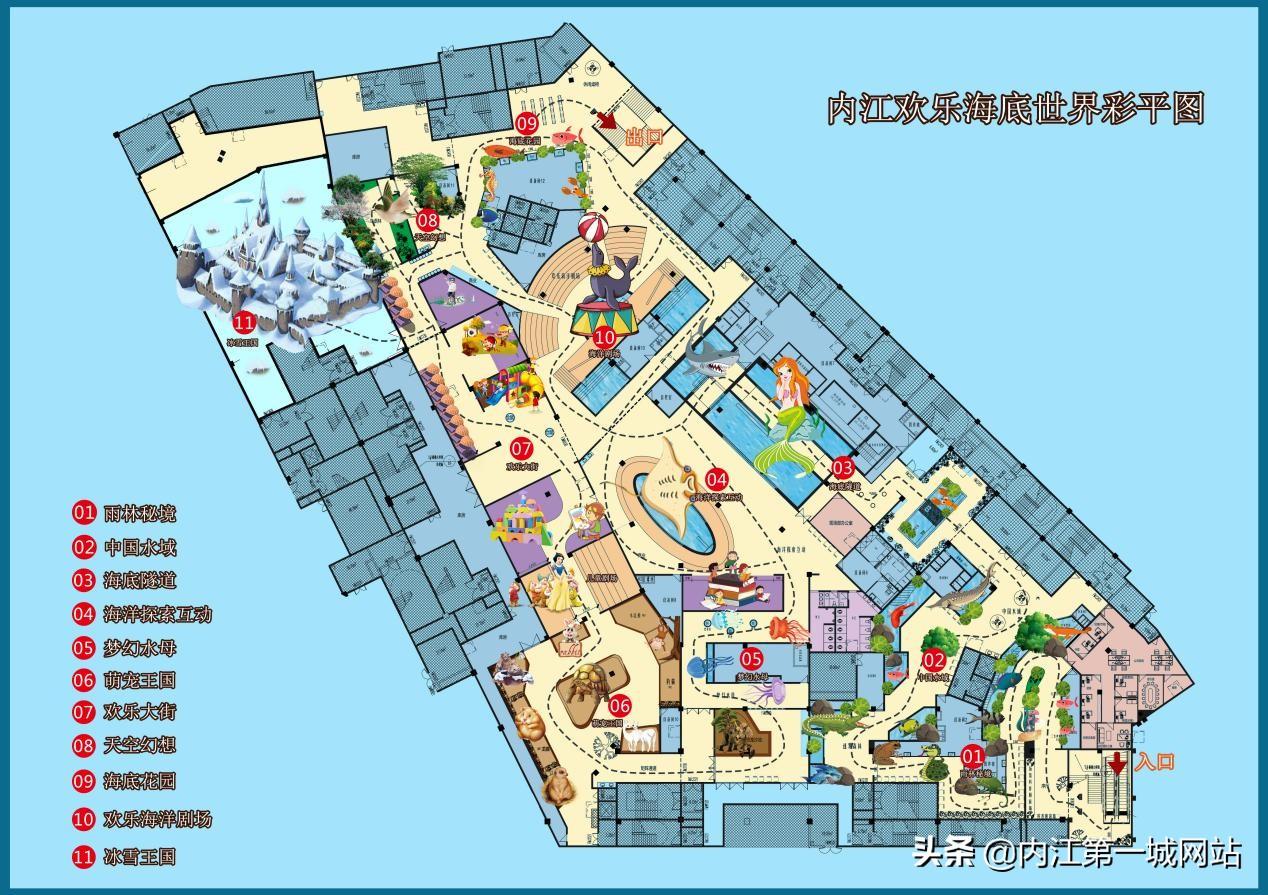 内江传化广场最新动态——城市新地标的崛起与发展