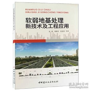 崔寨最新消息，揭开地区发展新篇章