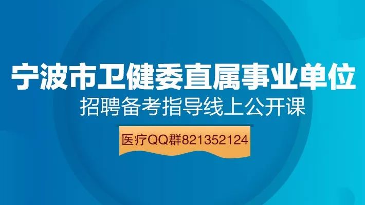 平阴银座最新招聘信息及其相关细节探讨