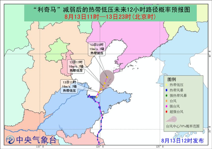 今天后塍最新招聘动态及其影响