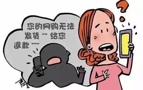 肇庆银行最新招聘信息概览