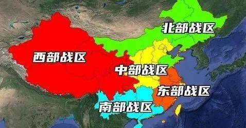 中部战区最新消息全面解析