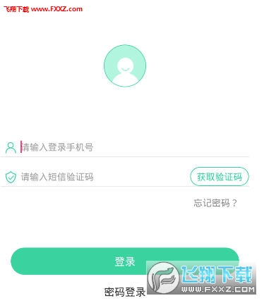 飞鱼配送APP最新版，重塑物流配送体验