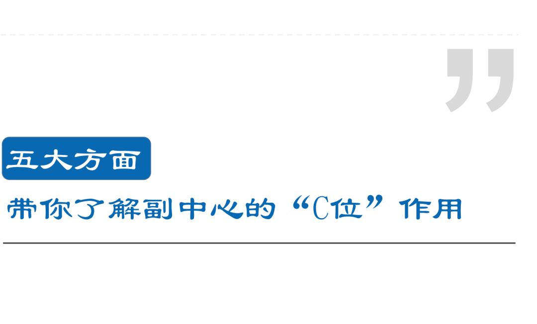 银吴客专最新动态，持续推动区域交通发展