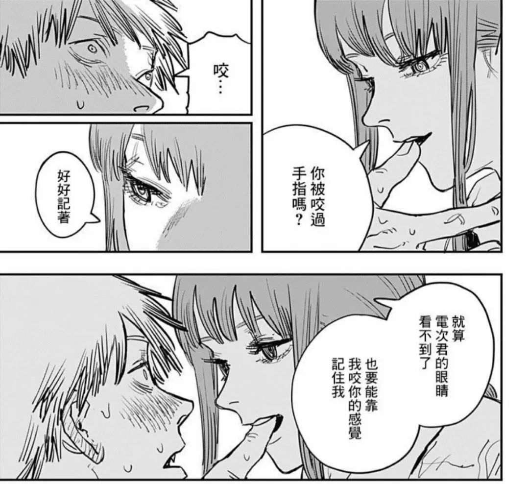 最新母亲本子彩漫画的魅力与影响