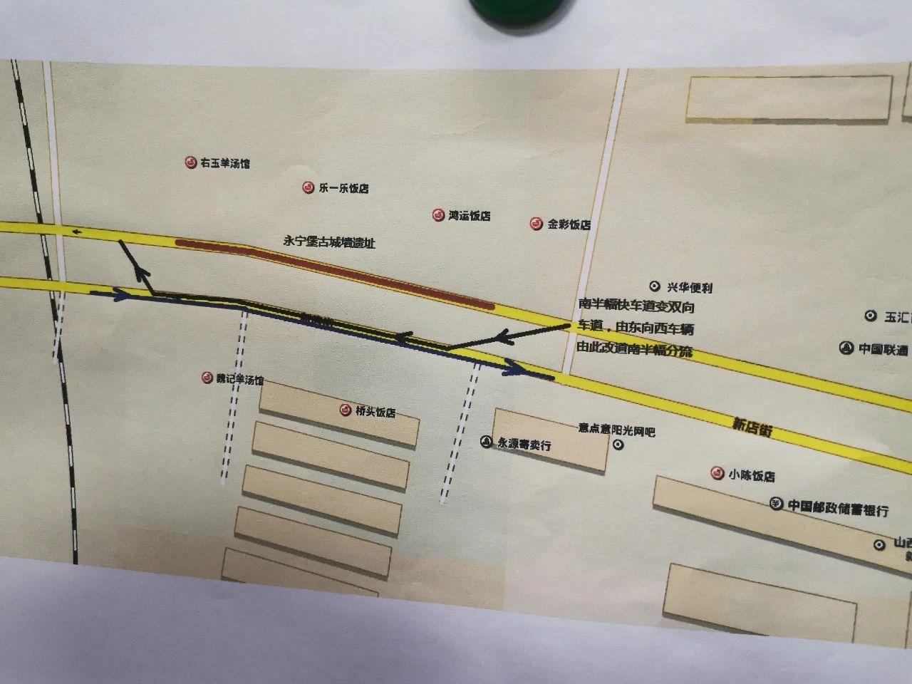 太原最新820路线，重塑城市交通脉络