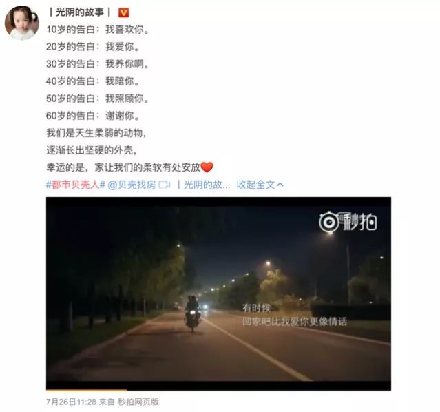 郑州夜班司机最新招聘启事，探索城市夜色的守护者