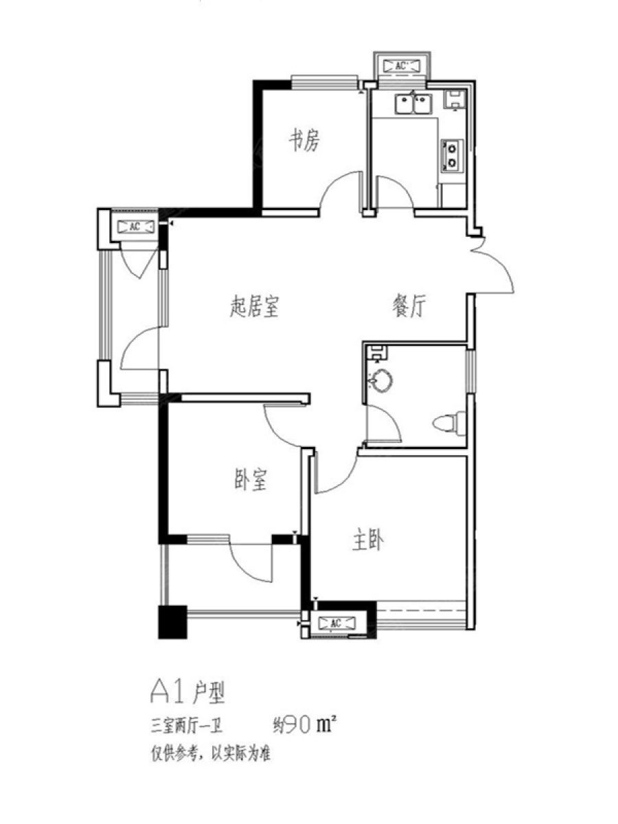 黄岛海滨御苑最新房价动态分析