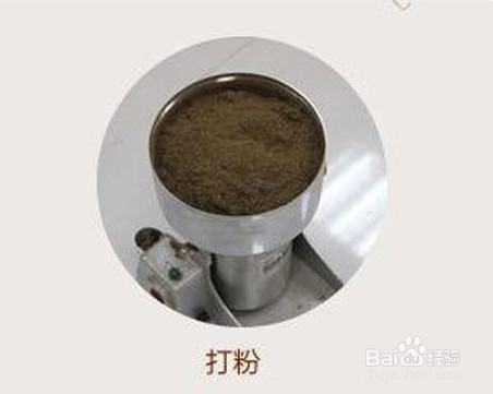 蟋蟀盆搪底最新配方研究与应用