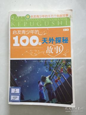 探索2016年最新伦理片的深度内涵与启示